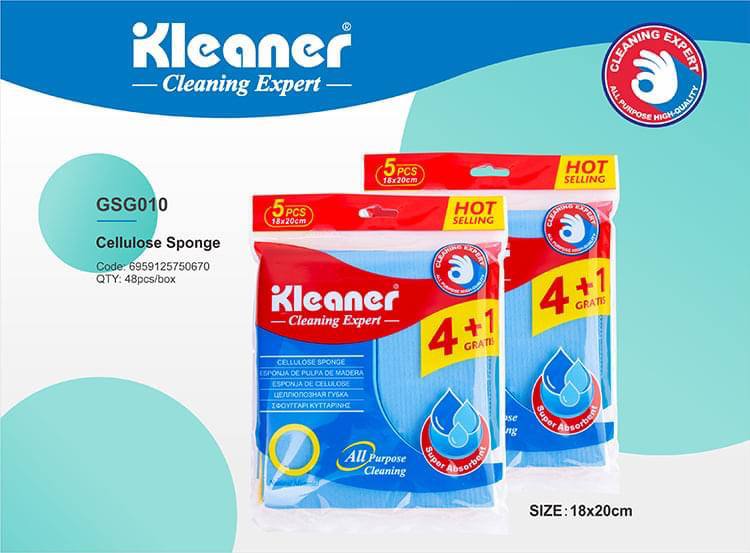 Cleaner Towel Set of 5 Pieces (20 * 18 cm), Microfiber, Multi Color - GSG010