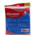 Cleaner Premium Multi-Purpose 3-Piece Towel Set (40 * 38 cm), Multi Color - GSG007