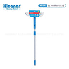 Kleiner Double Bed Telescope Bed Glass Wiper - K19009