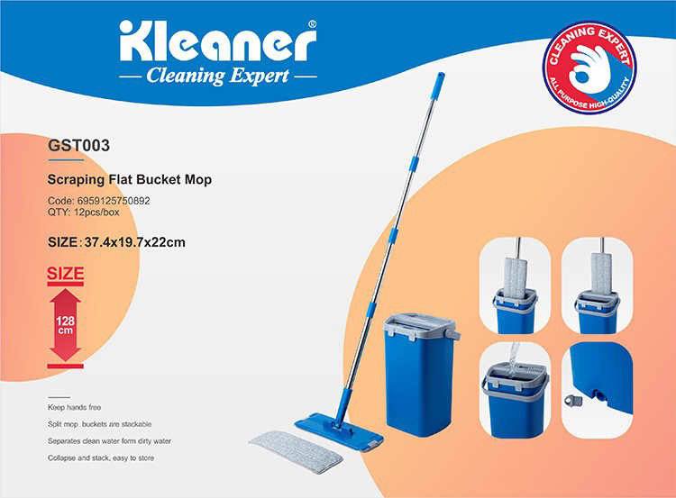Blue plastic mop bucket cleaner - GST003
